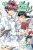 Food Wars!: Shokugeki no Soma, Vol. 10 - Yuto Tsukuda