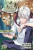 Food Wars!: Shokugeki no Soma, Vol. 19 - Yuto Tsukuda