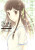 Fruits Basket: Complete Anime Natsuki Takaya Illustrations - Natsuki Takaya,Athena Nibley,Alethea Nibley,Lys Blakeslee