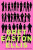 Glamorama - Bret Easton Ellis