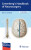 Greenberg's Handbook of Neurosurgery - Mark S. Greenberg