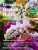 Growing Orchids at Home - White Peter,Manos Kanellos