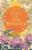 Heart of the Sun Warrior - Sue Lynn Tan