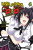 High School DxD, Vol. 4 (light novel) - Ichiei Ishibumi,Miyama-Zero Miyama-Zero