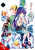 Higurashi When They Cry: MEGURI, Vol. 5 - Athena Nibley,Alethea Nibley,Tomato Akase,Ryukishi07 Ryukishi07