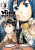 Hinamatsuri Volume 03 - Masao Ohtake