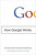 How Google Works - Eric Schmidt,Jonathan Rosenberg