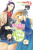 I'm the Villainess, So I'm Taming the Final Boss, Vol. 9 (light novel) - Sarasa Nagase,Taylor Engel,Mai Murasaki