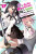 I May Be a Guild Receptionist, but Iâ€™ll Solo Any Boss to Clock Out on Time, Vol. 2 (light novel) - Gaou Gaou,Mato Kousaka