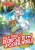 Isekai Tensei: Recruited to Another World: Volume 1 (Manga) - Andria McKnight,Kenichi,Shibanobancha