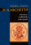 Já a archetyp - Edward F. Edinger
