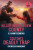 Killer In Shellview County / Colton's Deadly Trap - Patricia Sargeant,R. Barri Flowers