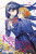 Kiss the Scars of the Girls, Vol. 2 - Erin Husson,Nicole Roderick,Aya Haruhana
