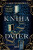 Kniha dvier - Gareth Brown