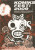 KomiksFest! 2009 - oficiální katalog + DVD - 