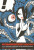 KomiksFest! 2010 + DVD - 