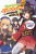 Konosuba: An Explosion on This Wonderful World! Bonus Story, Vol. 1 (light novel) - Akatsuki Natsume,Kurone Mishima