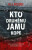 Kto druhému jamu kope (slovensky) - M.J. Arlidge