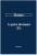 Logická zkoumání II/2 - Edmund Husserl