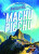 Machu Picchu - Elizabeth Noll
