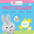 Malý zajíček - protiklady - neuveden