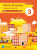 Maths Progress Second Edition Support Book 3 - Katherine Pate,Naomi Norman