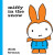 Miffy in the Snow - Dick Bruna