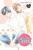 Mint Chocolate, Vol. 10 - Amber Tamosaitis,Mami Orikasa