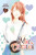 Mint Chocolate, Vol. 11 - Amber Tamosaitis,Mami Orikasa