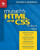 Murach's HTML and CSS (5th Edition) - Anne Boehm,Zak Ruvalcaba