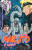 Naruto 61: Bratři jak se patří - Masaši Kišimoto