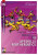 National 5 Applications of Mathematics Study Guide - Brian J. Logan