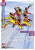 National 5 Design and Manufacture Study Guide - Scott Aitkens