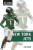 New York Jets - Luke Hanlon