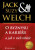 O byznysu a kariéře - Suzy Welch,Jack Welch