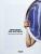 One Artist, One Material: Fifty-five makers on their medium - 