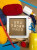 Our Craft Book - Kwee Horng Foo,Yihn Foo