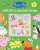 Peppa Pig - Hrátky s magnetkami - neuveden