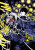 Phantom Tales of the Night, Vol. 1 - Julie Goniwich,Matsuri Matsuri