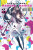 Puella Magi Madoka Magica: Wraith Arc, Vol. 3 - Abigail Blackman,Noboru Akimoto,Magica Quartet,Hanokage Hanokage