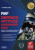 RAF Defence Aptitude Assessment - How2Become