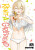 Rent-A-Girlfriend 24 - Reiji Miyajima