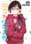 Rent-A-Girlfriend 30 - Reiji Miyajima