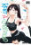Rent-A-Girlfriend 33 - Reiji Miyajima