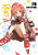 Rent-A-Girlfriend 6 - Reiji Miyajima