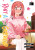 Rent-A-(Really Shy!)-Girlfriend 1 - Reiji Miyajima
