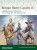Roman Heavy Cavalry (1) - Raffaele Dâ€™Amato,Andrey Negin