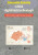 Slovanské dialekty v době digitálních technologií - Michal Vašíček,Mirosław  Jankowiak