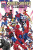 Spider-Society: Enter...the Spider-Versers - Alex Segura