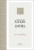 The Books of Ezekiel and Daniel - Brian Simmons